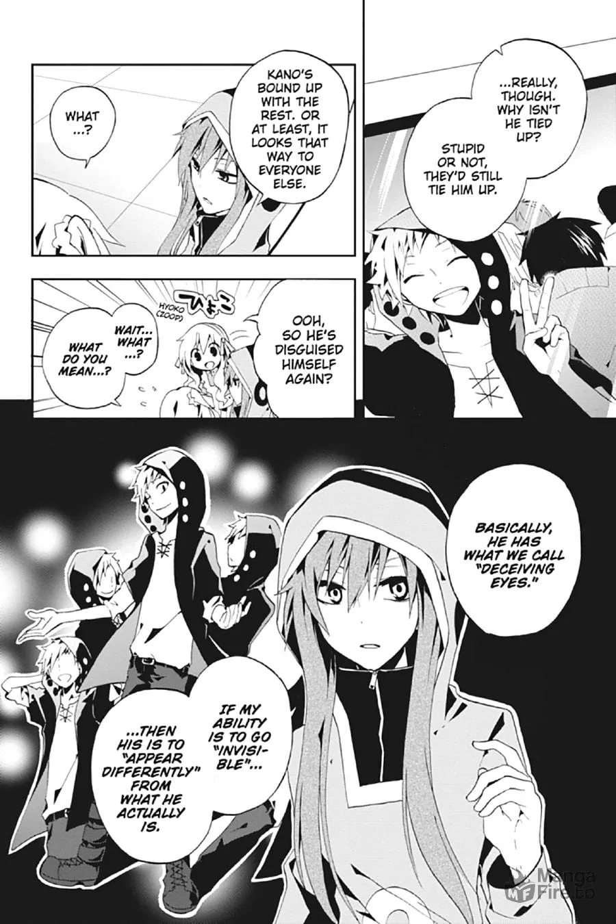 Read Kagerou Daze chapter 6 image 9 on Lezhin