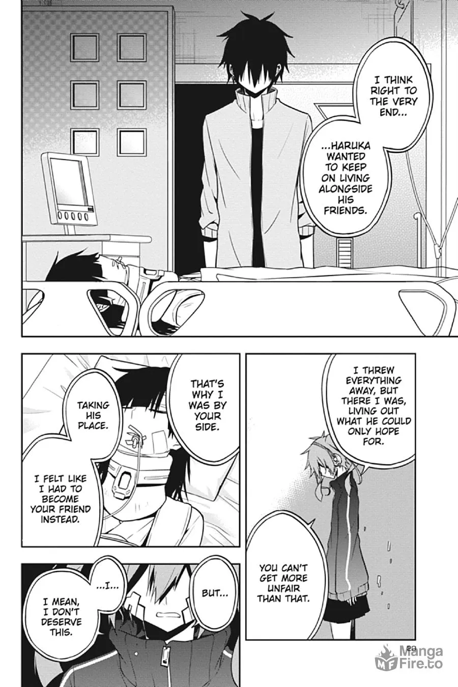 Read Kagerou Daze chapter 60 image 11 on Lezhin