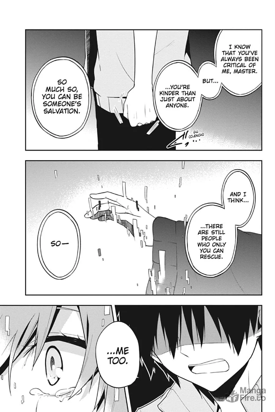 Read Kagerou Daze chapter 60 image 14 on Lezhin