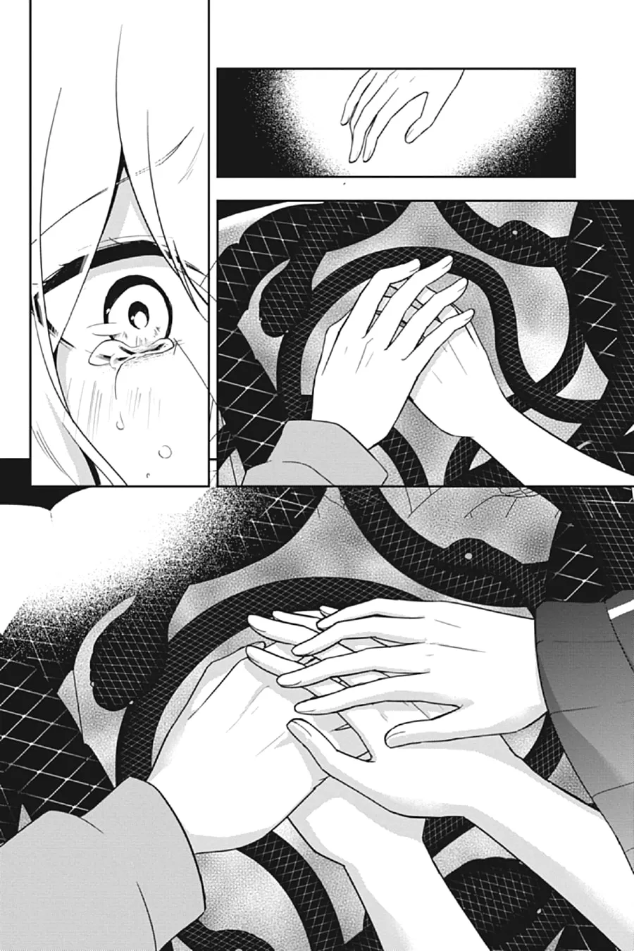 Read Kagerou Daze chapter 61 image 13 on Lezhin