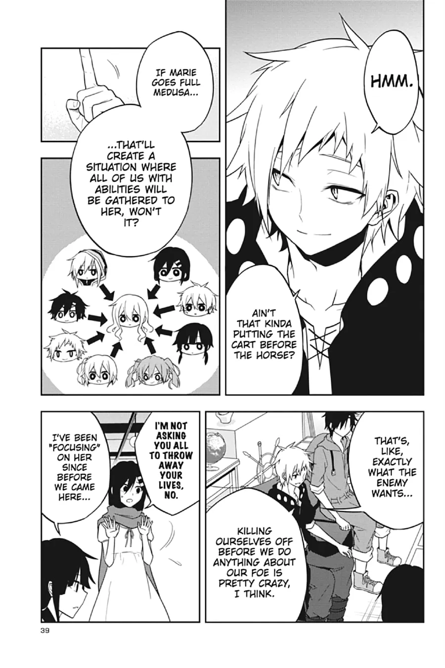 Read Kagerou Daze chapter 61 image 6 on Lezhin