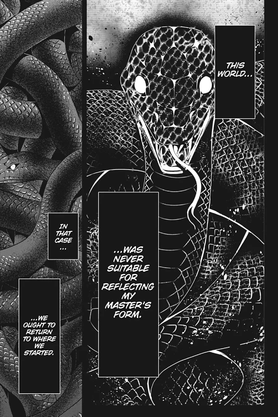 Read Kagerou Daze chapter 62 image 16 on Lezhin