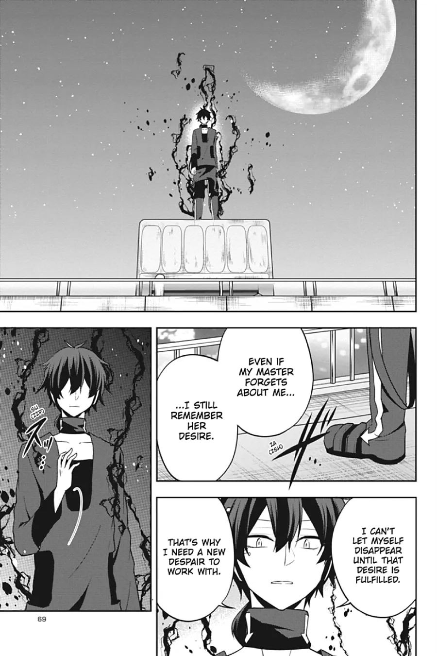 Read Kagerou Daze chapter 62 image 18 on Lezhin