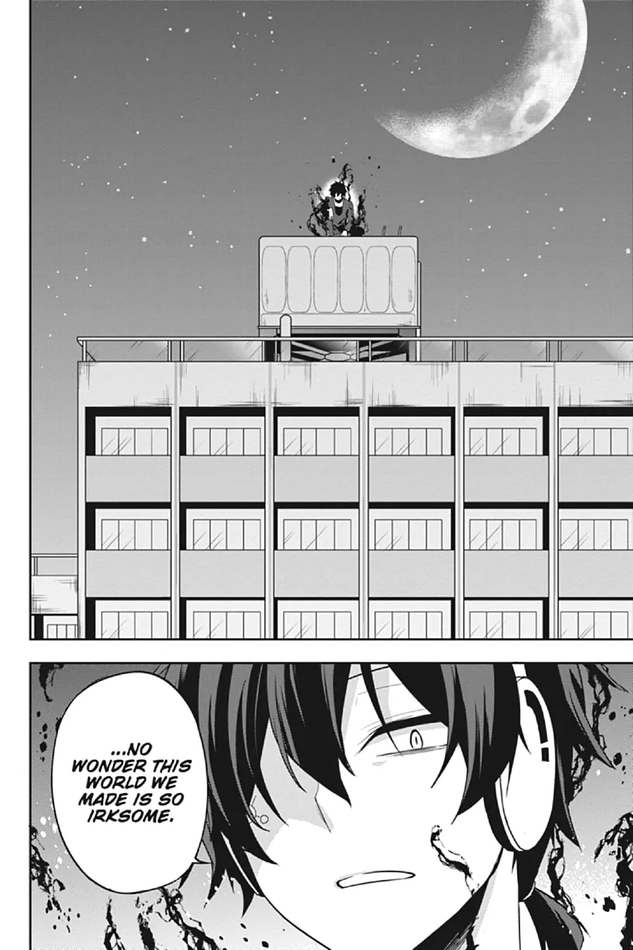 Read Kagerou Daze chapter 62 image 3 on Lezhin