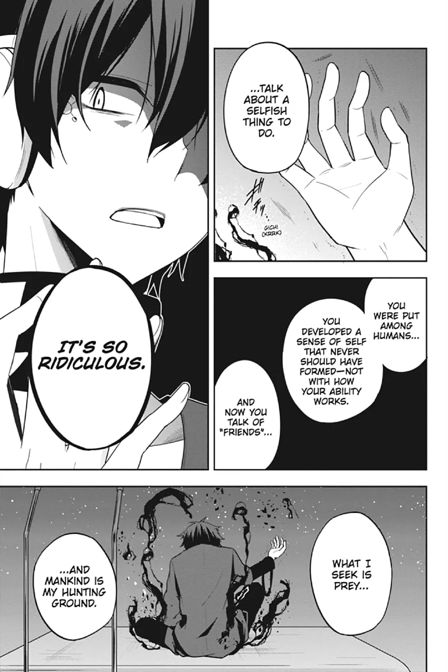 Read Kagerou Daze chapter 62 image 6 on Lezhin