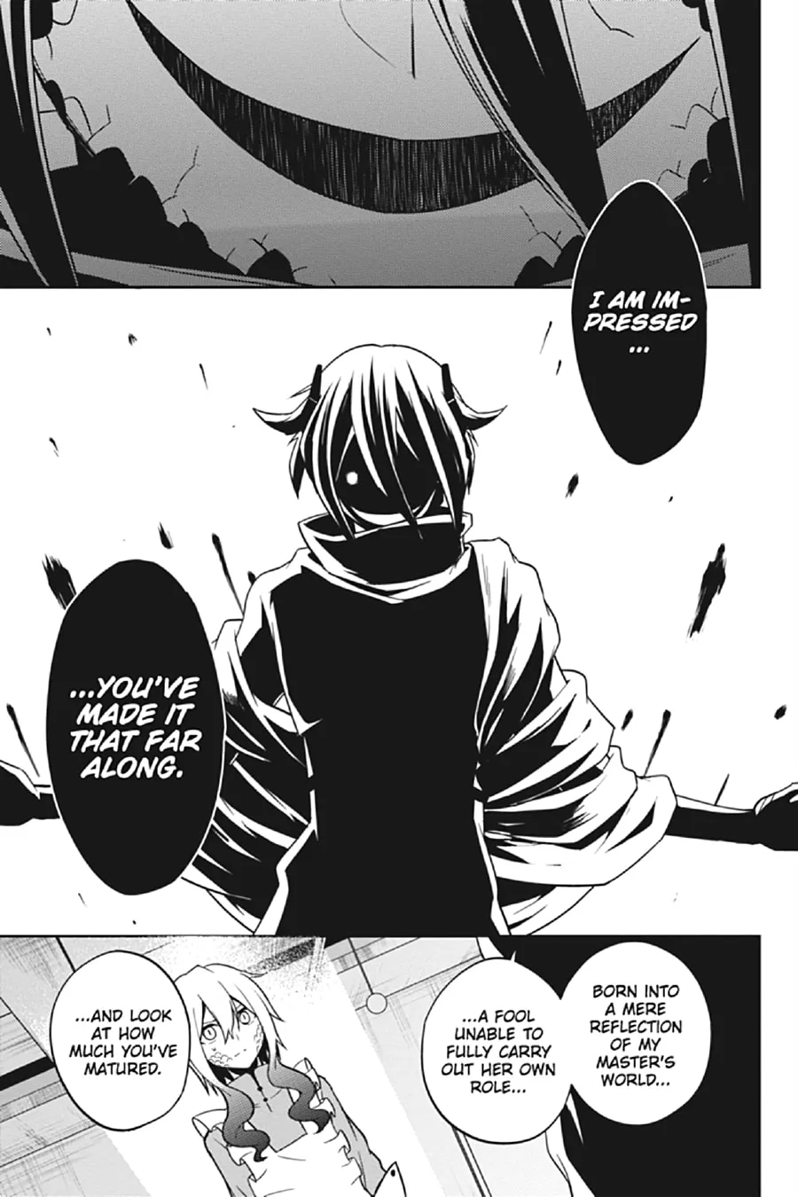 Read Kagerou Daze chapter 64 image 10 on Lezhin