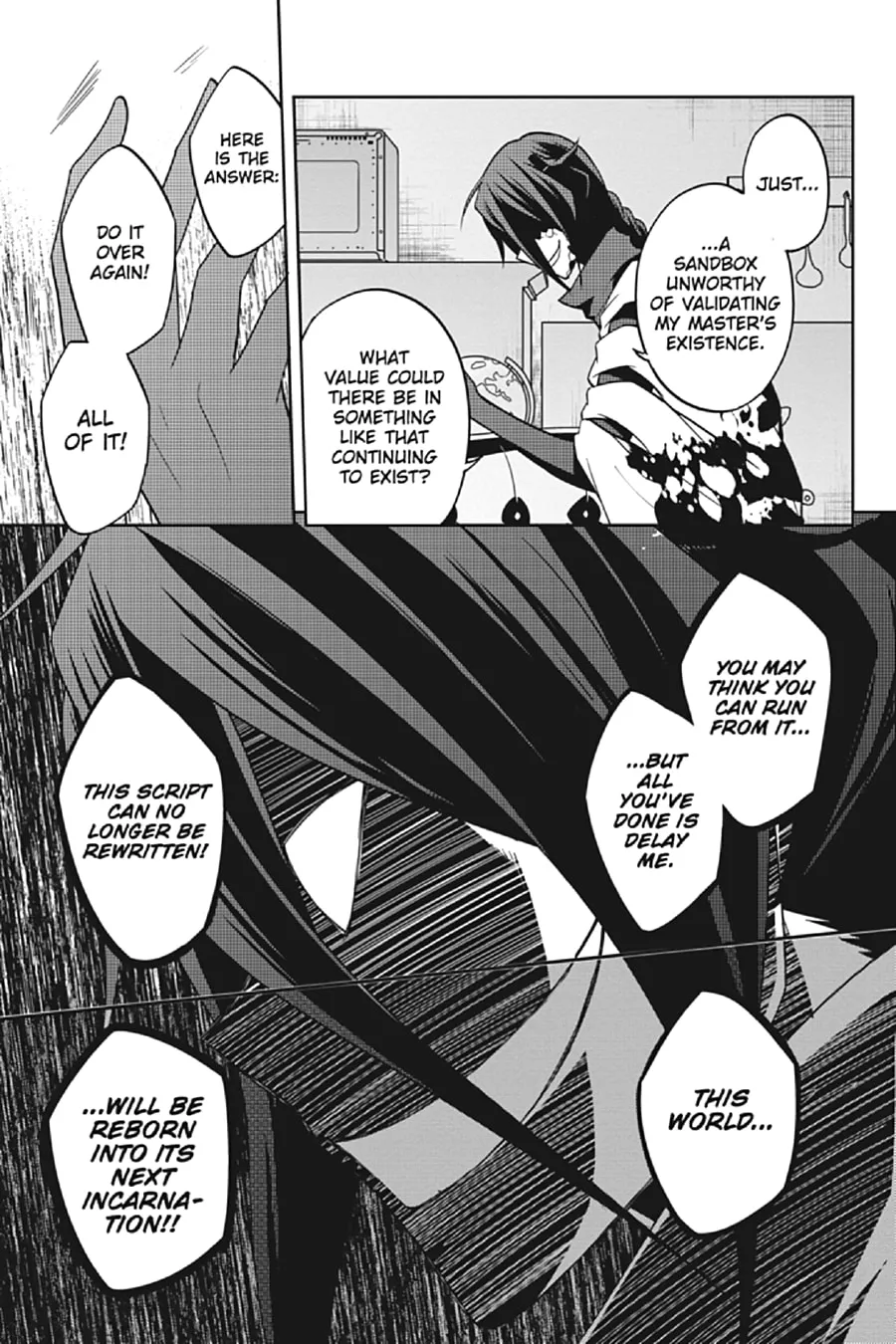 Read Kagerou Daze chapter 64 image 12 on Lezhin