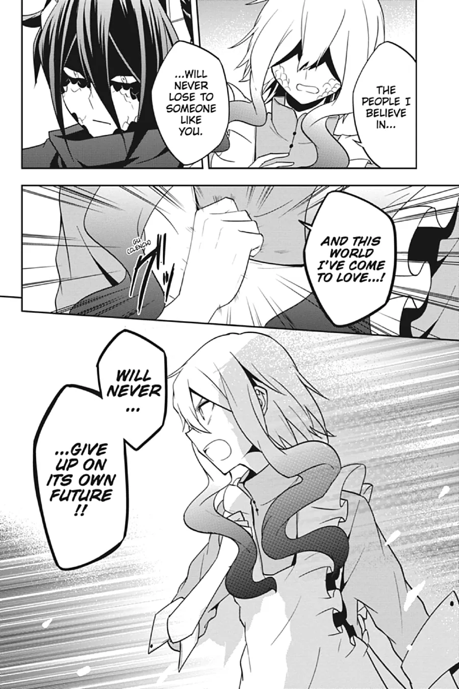 Read Kagerou Daze chapter 64 image 15 on Lezhin