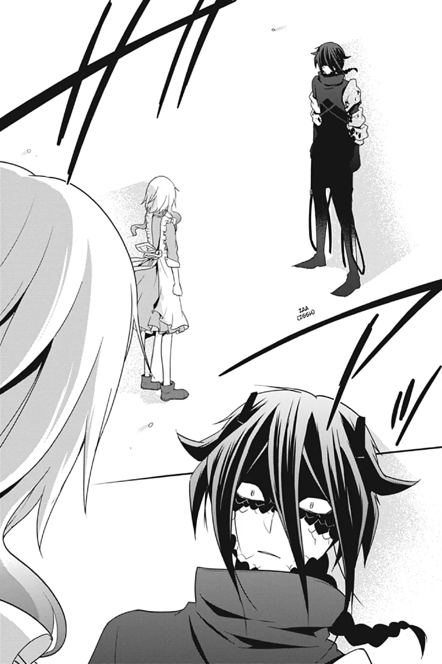 Read Kagerou Daze chapter 64 image 16 on Lezhin