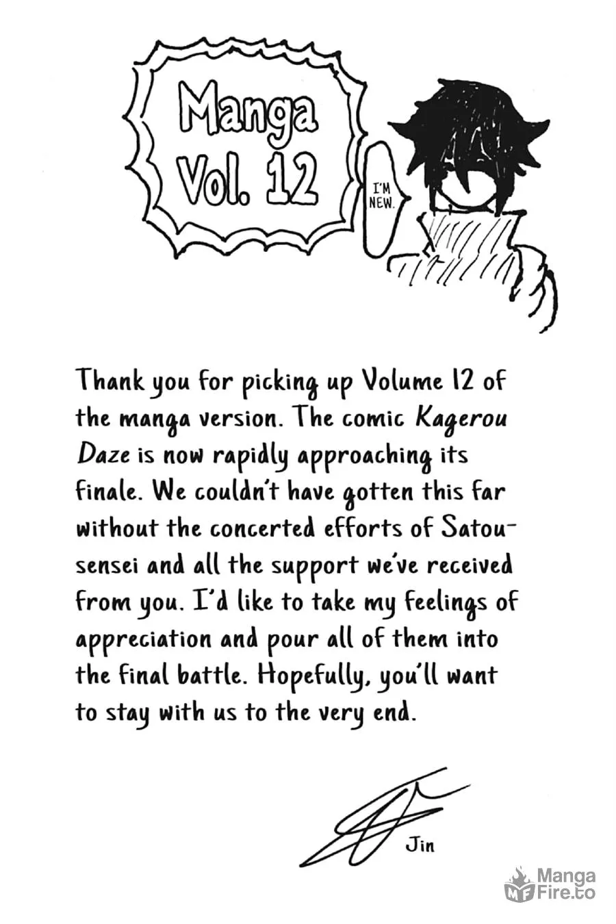 Read Kagerou Daze chapter 64 image 19 on Lezhin