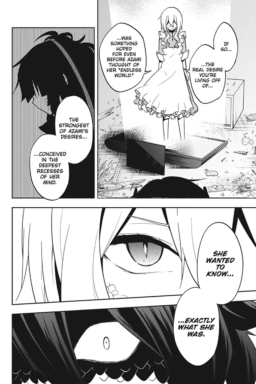 Read Kagerou Daze chapter 64 image 7 on Lezhin