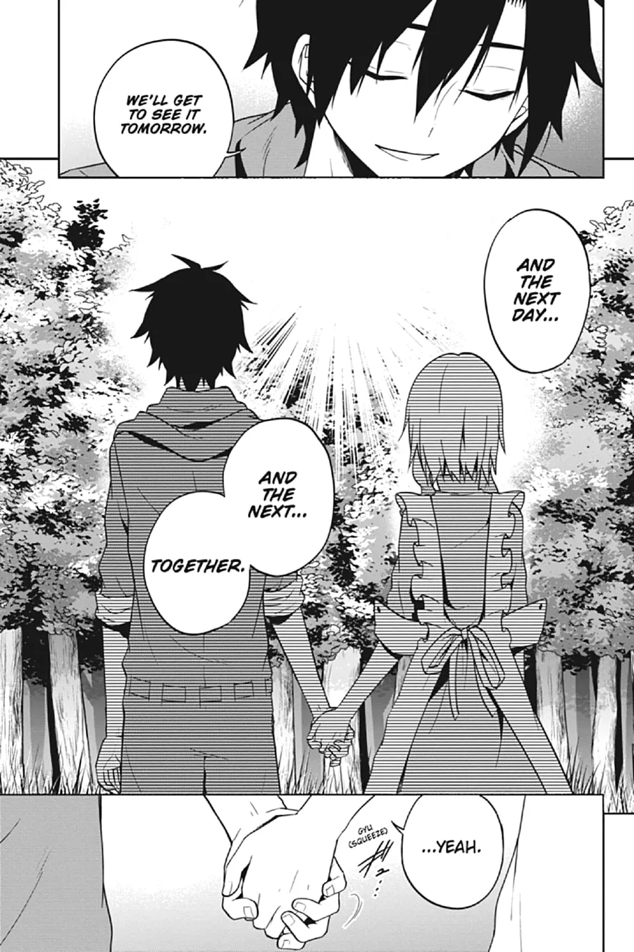 Read Kagerou Daze chapter 65 image 12 on Lezhin