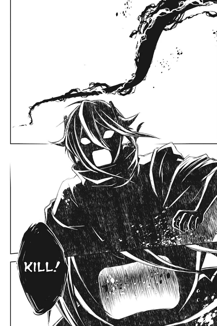 Read Kagerou Daze chapter 65 image 13 on Lezhin