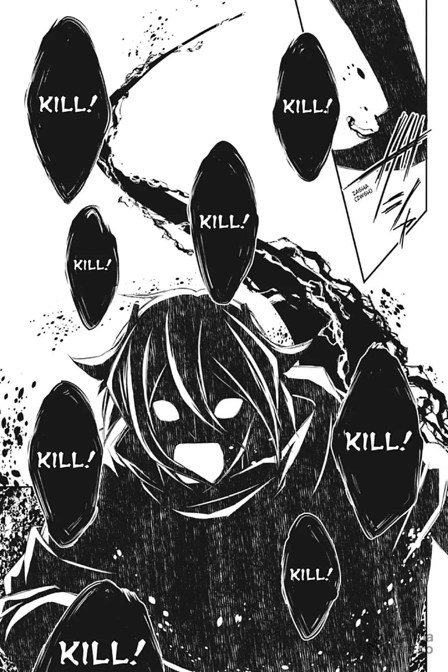 Read Kagerou Daze chapter 65 image 14 on Lezhin