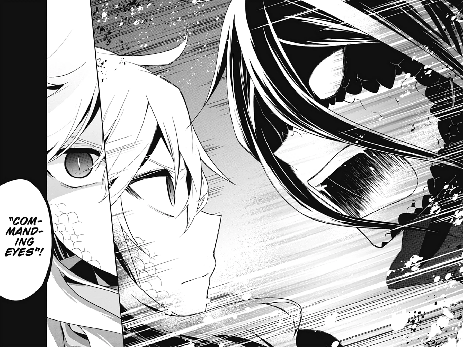 Read Kagerou Daze chapter 65 image 17 on Lezhin
