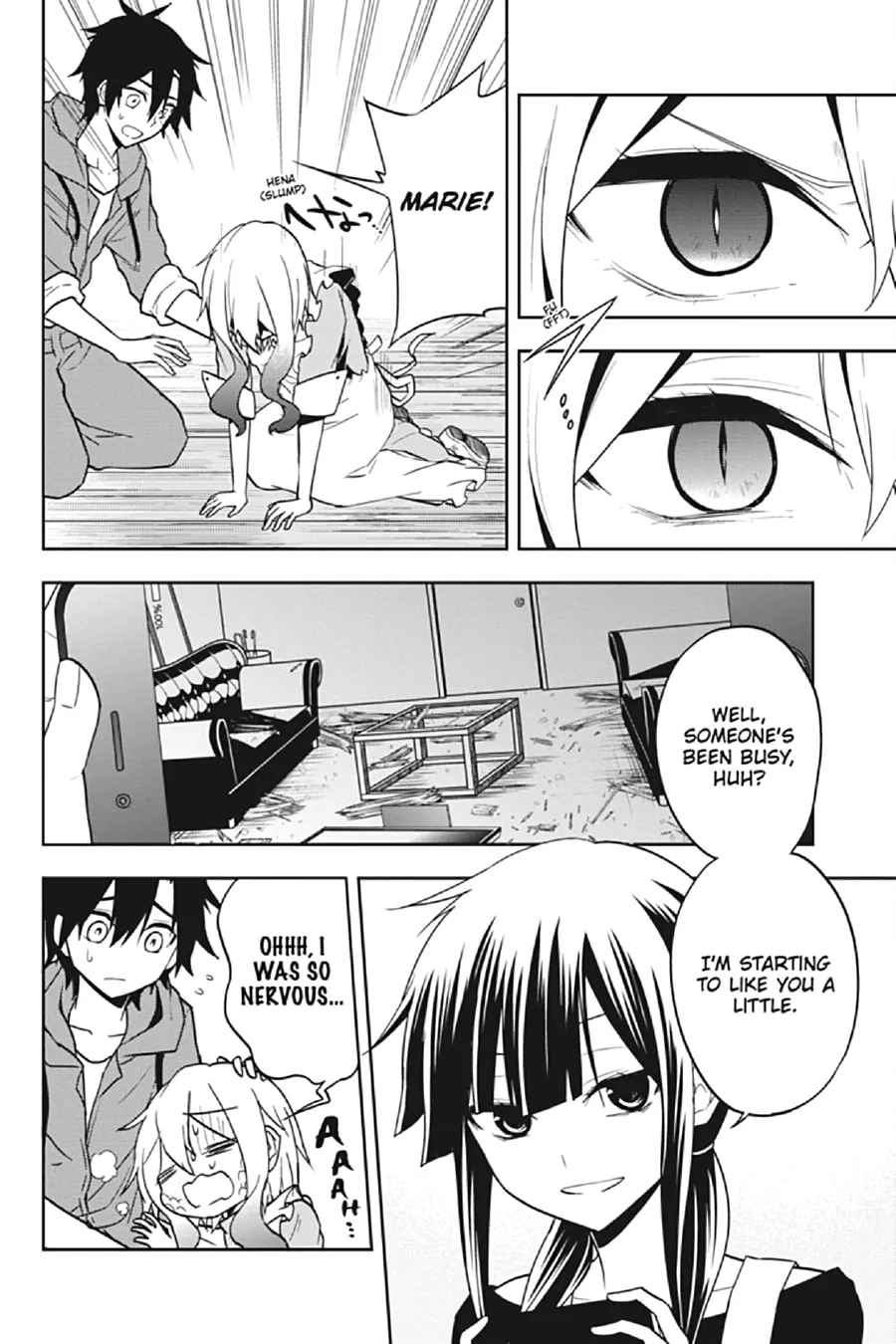 Read Kagerou Daze chapter 65 image 3 on Lezhin