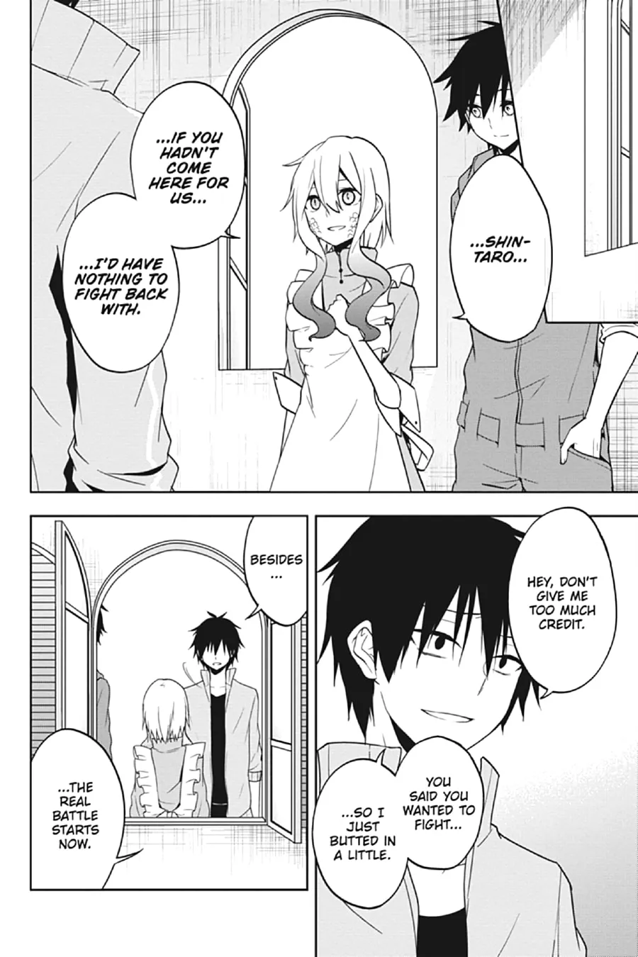 Read Kagerou Daze chapter 65 image 7 on Lezhin