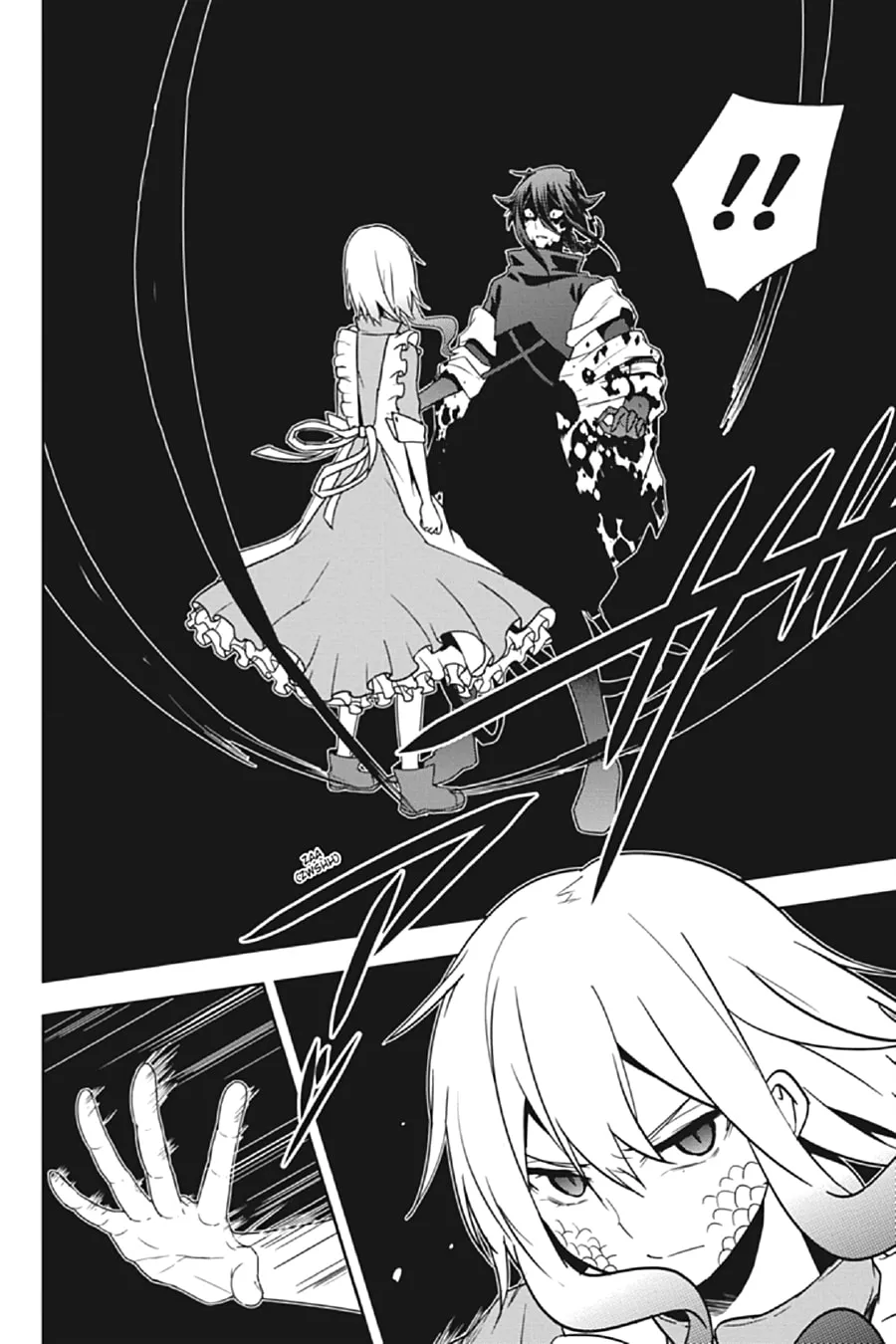 Read Kagerou Daze chapter 66 image 1 on Lezhin