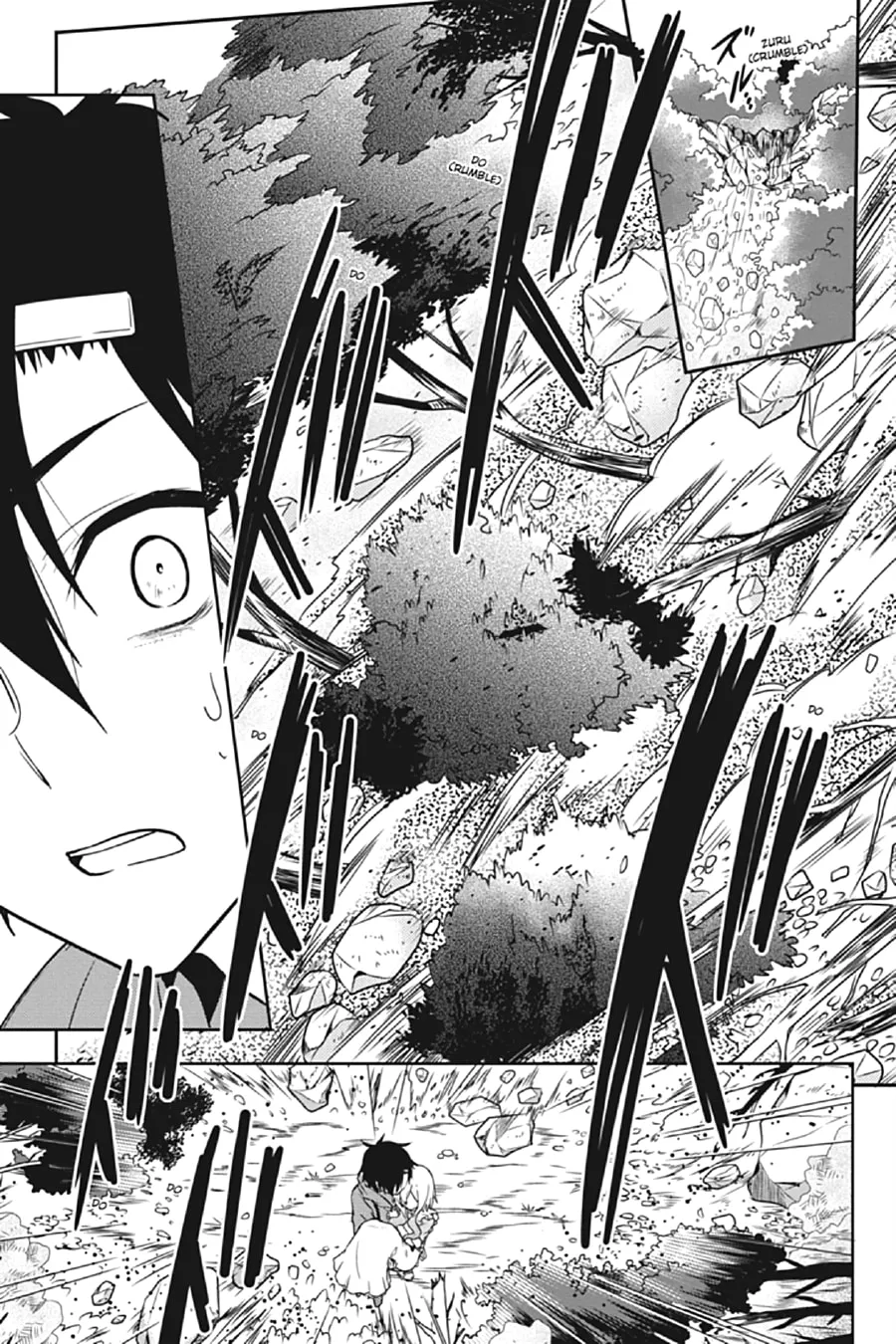 Read Kagerou Daze chapter 66 image 10 on Lezhin