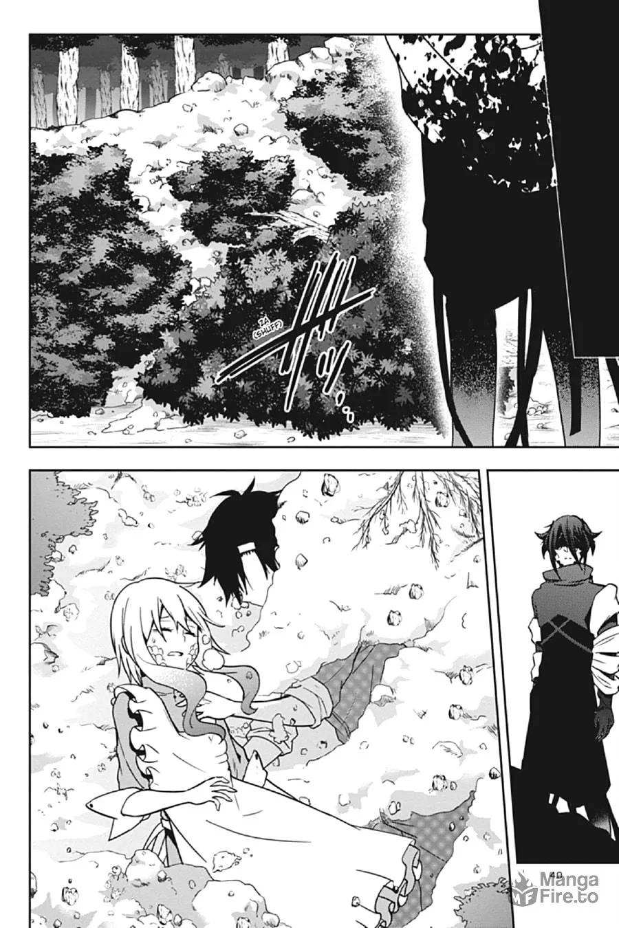 Read Kagerou Daze chapter 66 image 11 on Lezhin