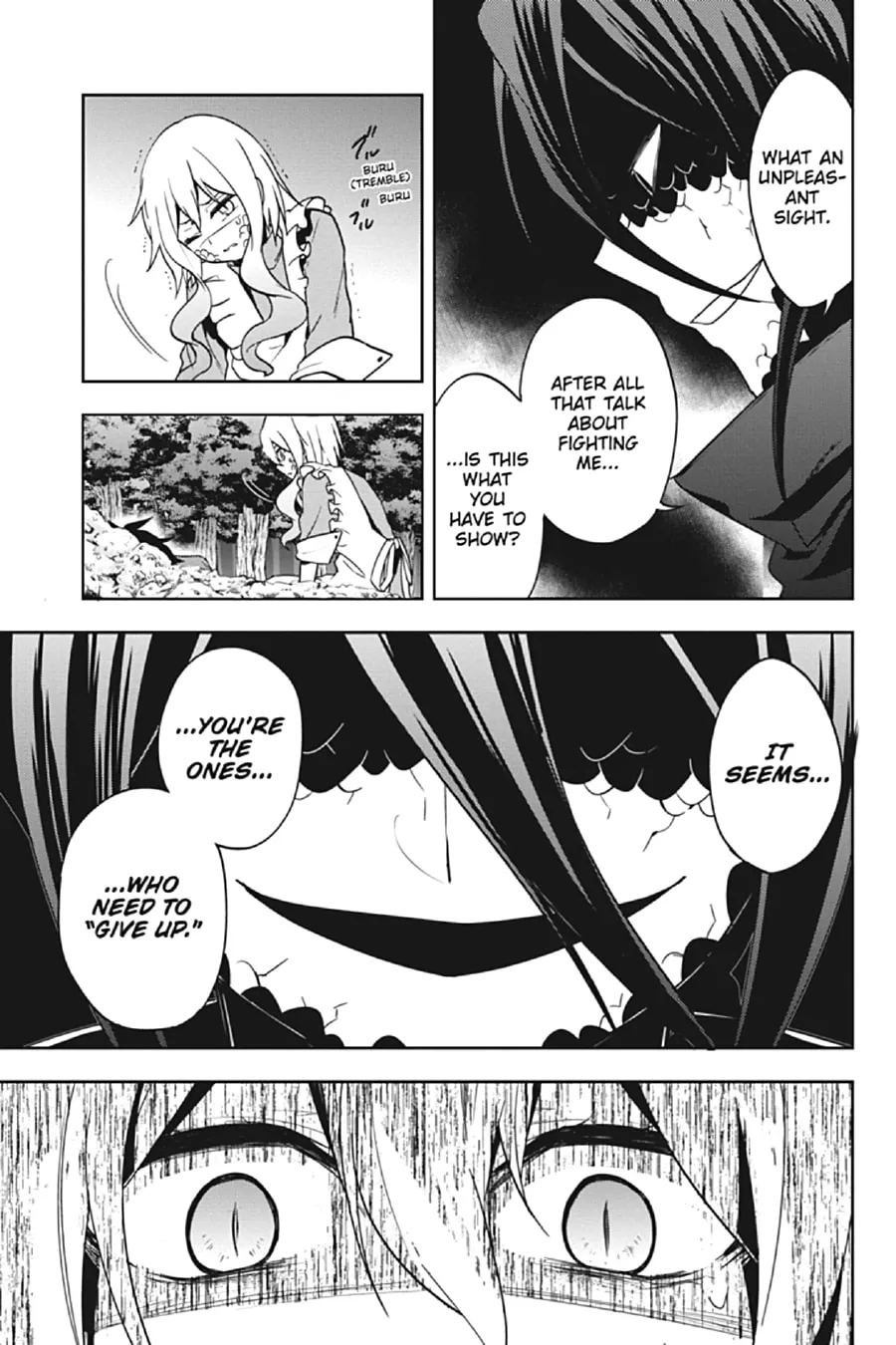 Read Kagerou Daze chapter 66 image 12 on Lezhin