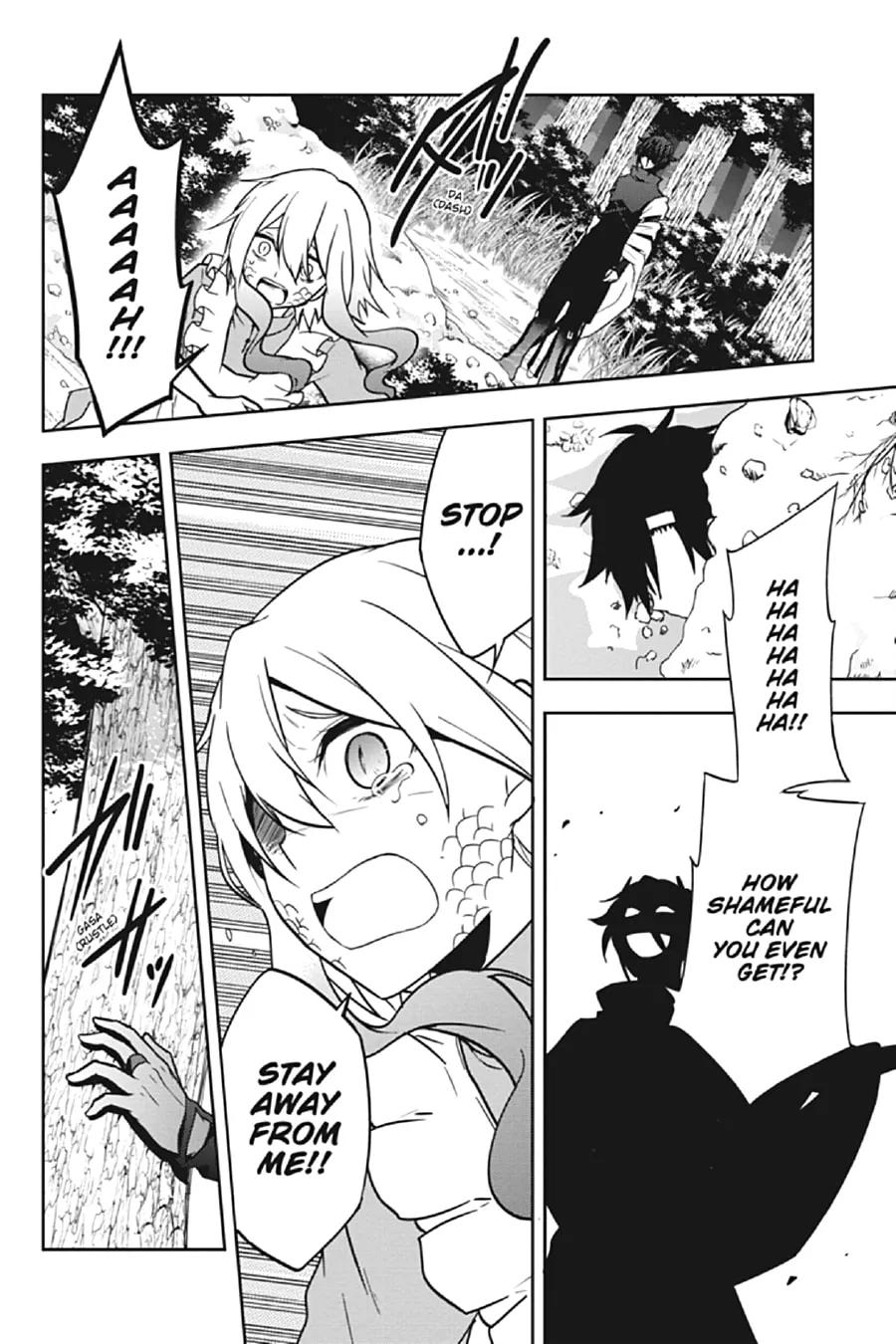 Read Kagerou Daze chapter 66 image 13 on Lezhin