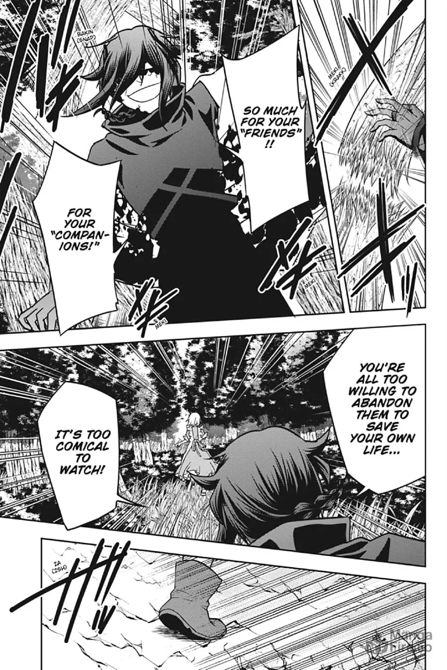 Read Kagerou Daze chapter 66 image 14 on Lezhin