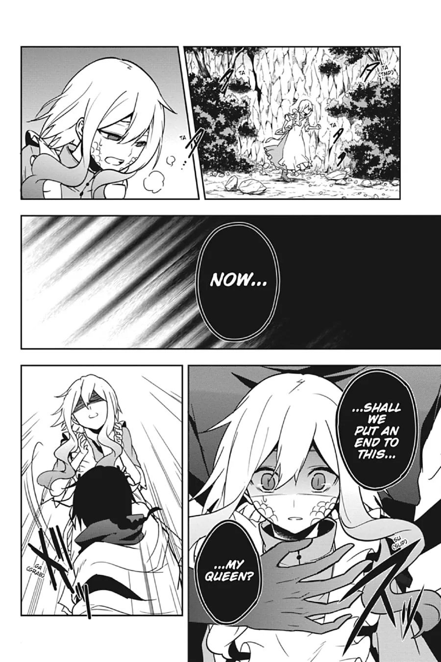 Read Kagerou Daze chapter 66 image 15 on Lezhin