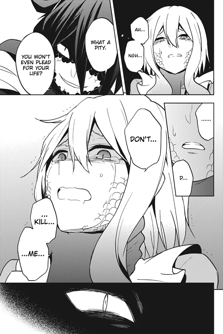 Read Kagerou Daze chapter 66 image 16 on Lezhin