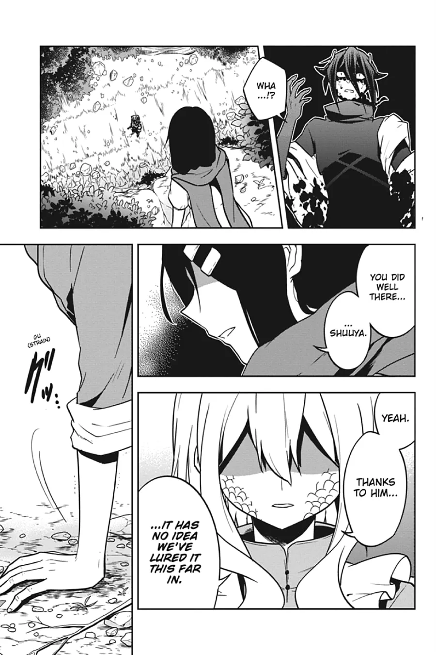 Read Kagerou Daze chapter 66 image 18 on Lezhin