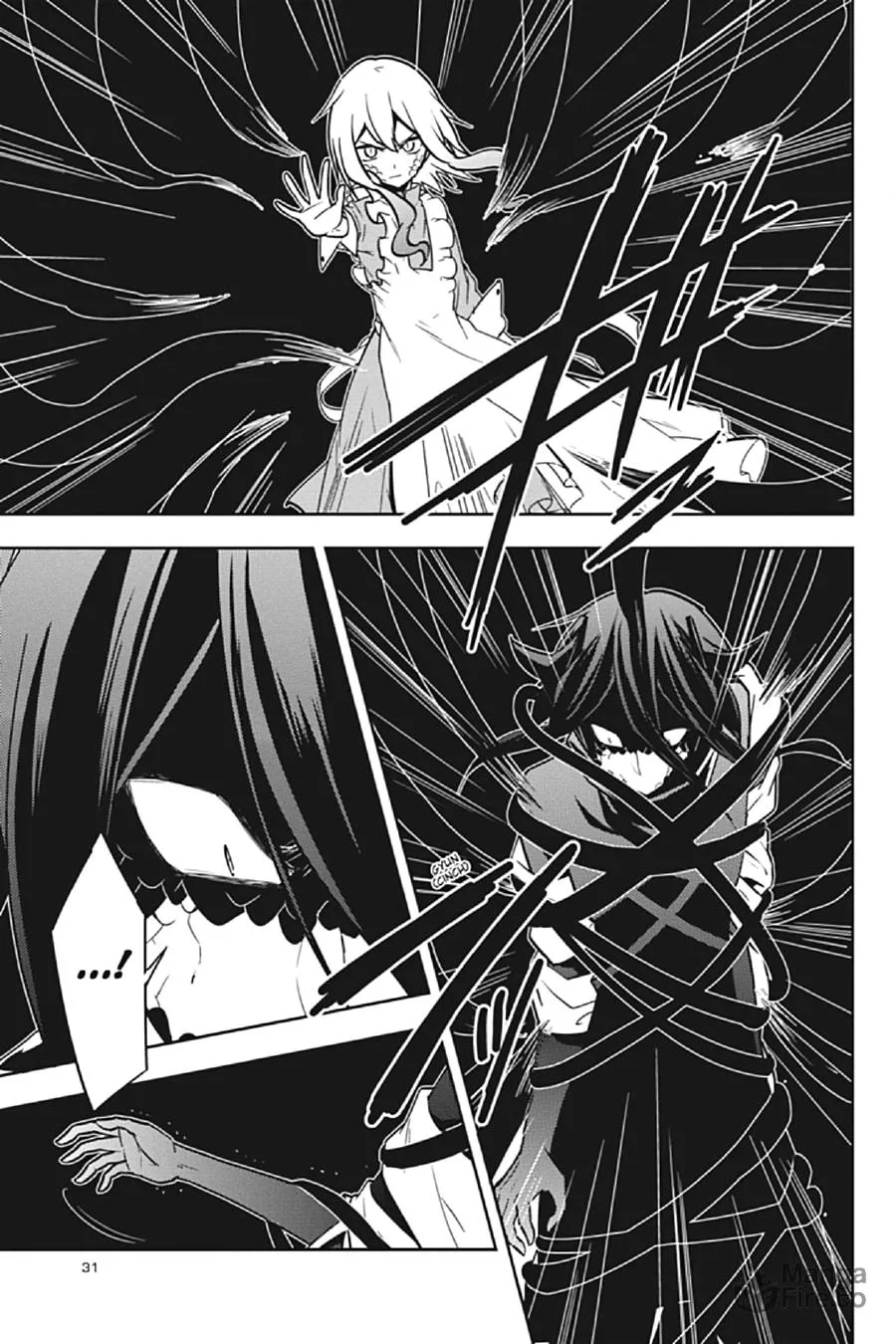 Read Kagerou Daze chapter 66 image 2 on Lezhin