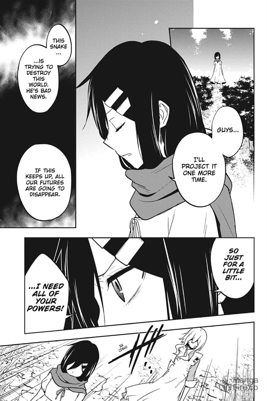 Read Kagerou Daze chapter 66 image 20 on Lezhin