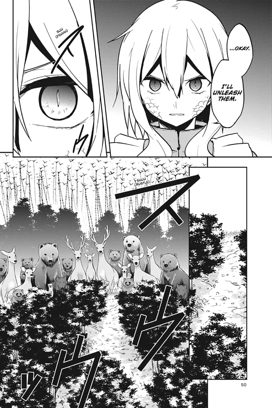 Read Kagerou Daze chapter 66 image 21 on Lezhin