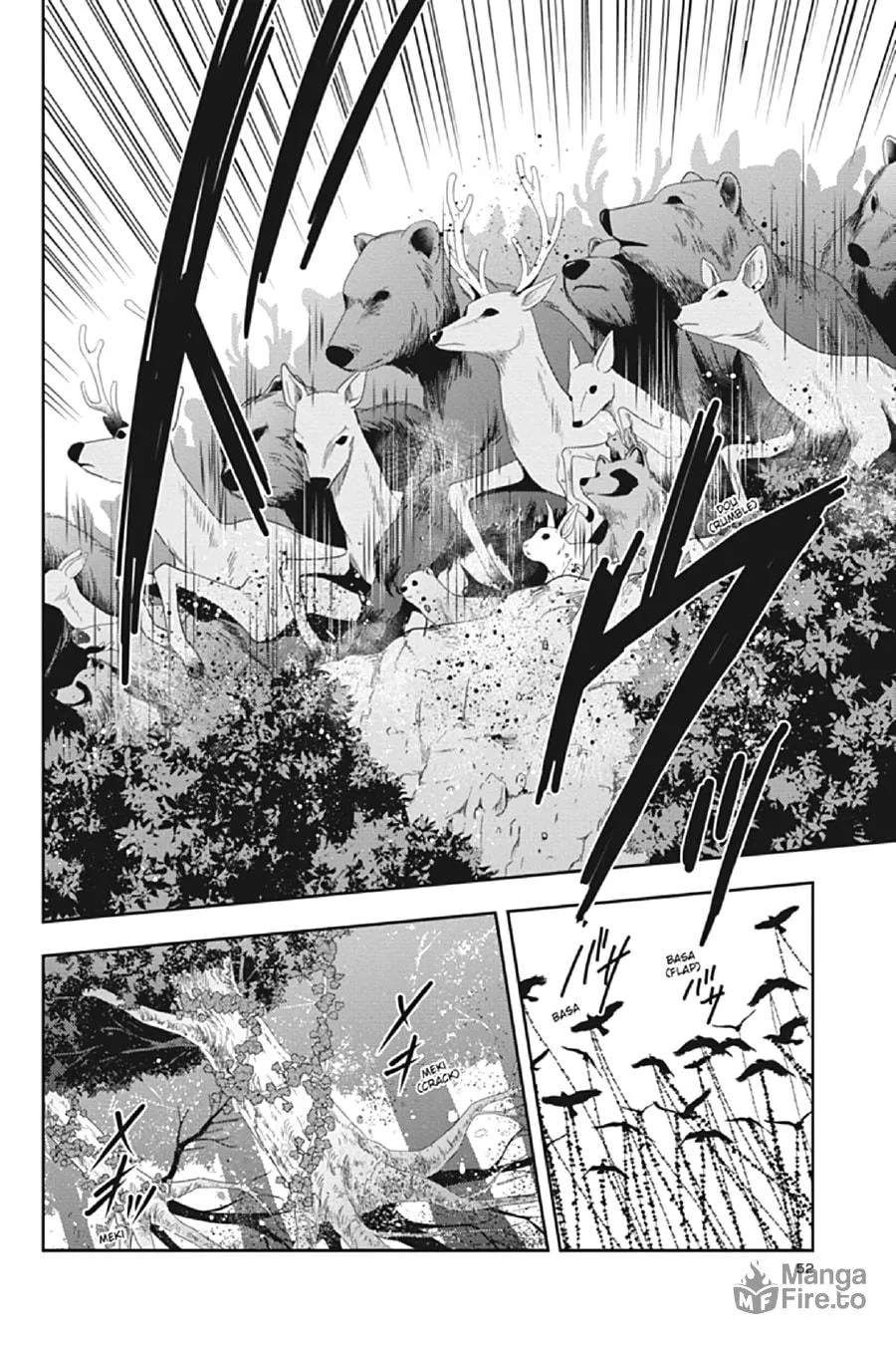 Read Kagerou Daze chapter 66 image 23 on Lezhin
