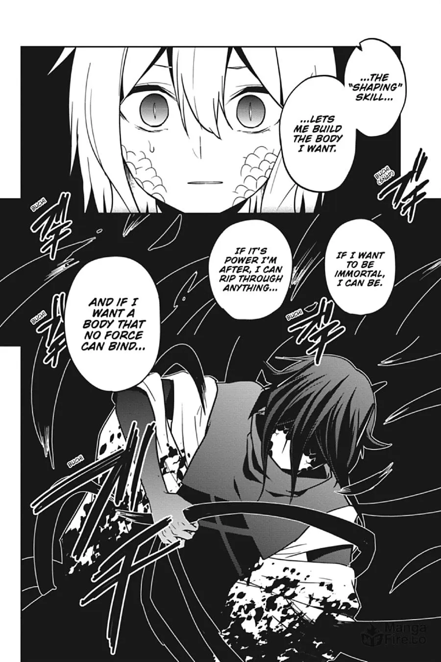 Read Kagerou Daze chapter 66 image 5 on Lezhin