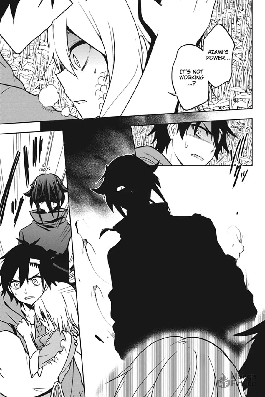 Read Kagerou Daze chapter 66 image 8 on Lezhin