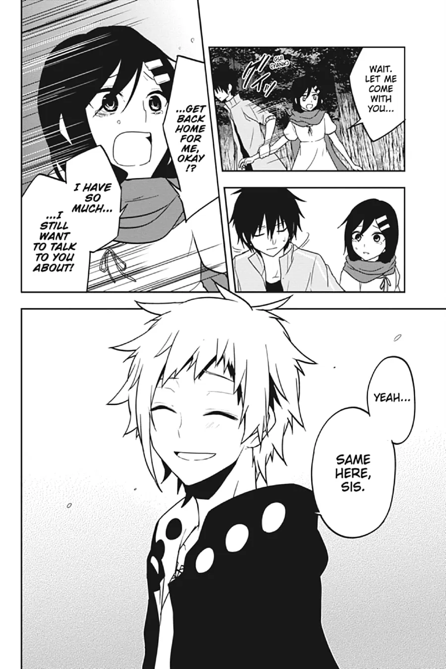 Read Kagerou Daze chapter 67 image 13 on Lezhin
