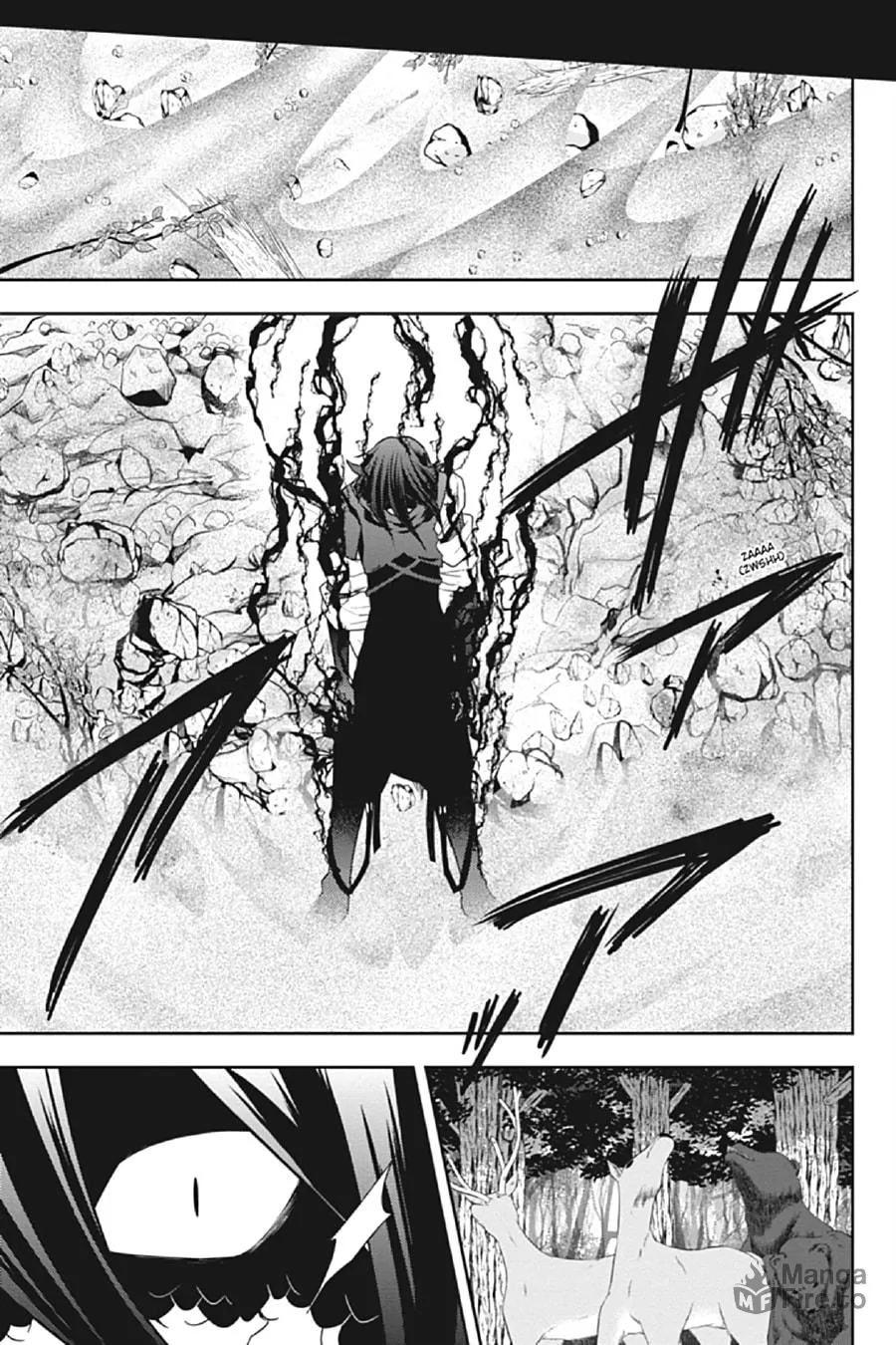 Read Kagerou Daze chapter 67 image 14 on Lezhin