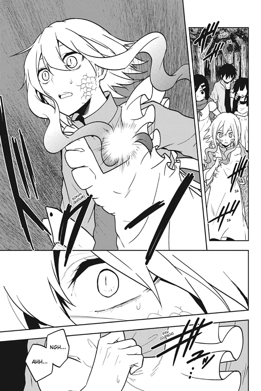 Read Kagerou Daze chapter 67 image 22 on Lezhin