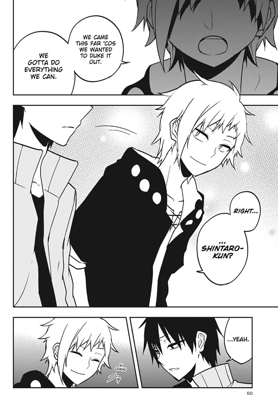 Read Kagerou Daze chapter 67 image 3 on Lezhin