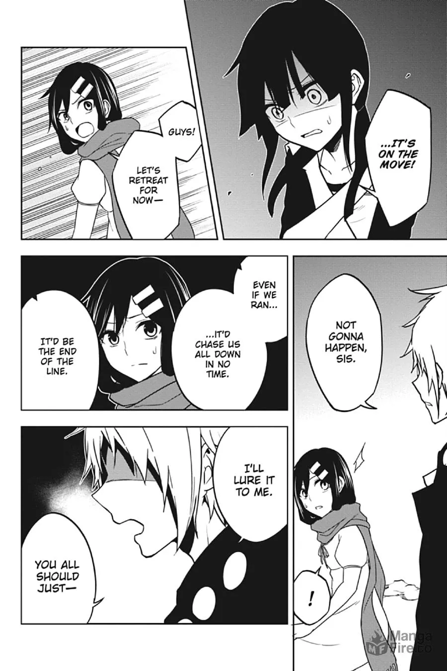 Read Kagerou Daze chapter 67 image 5 on Lezhin