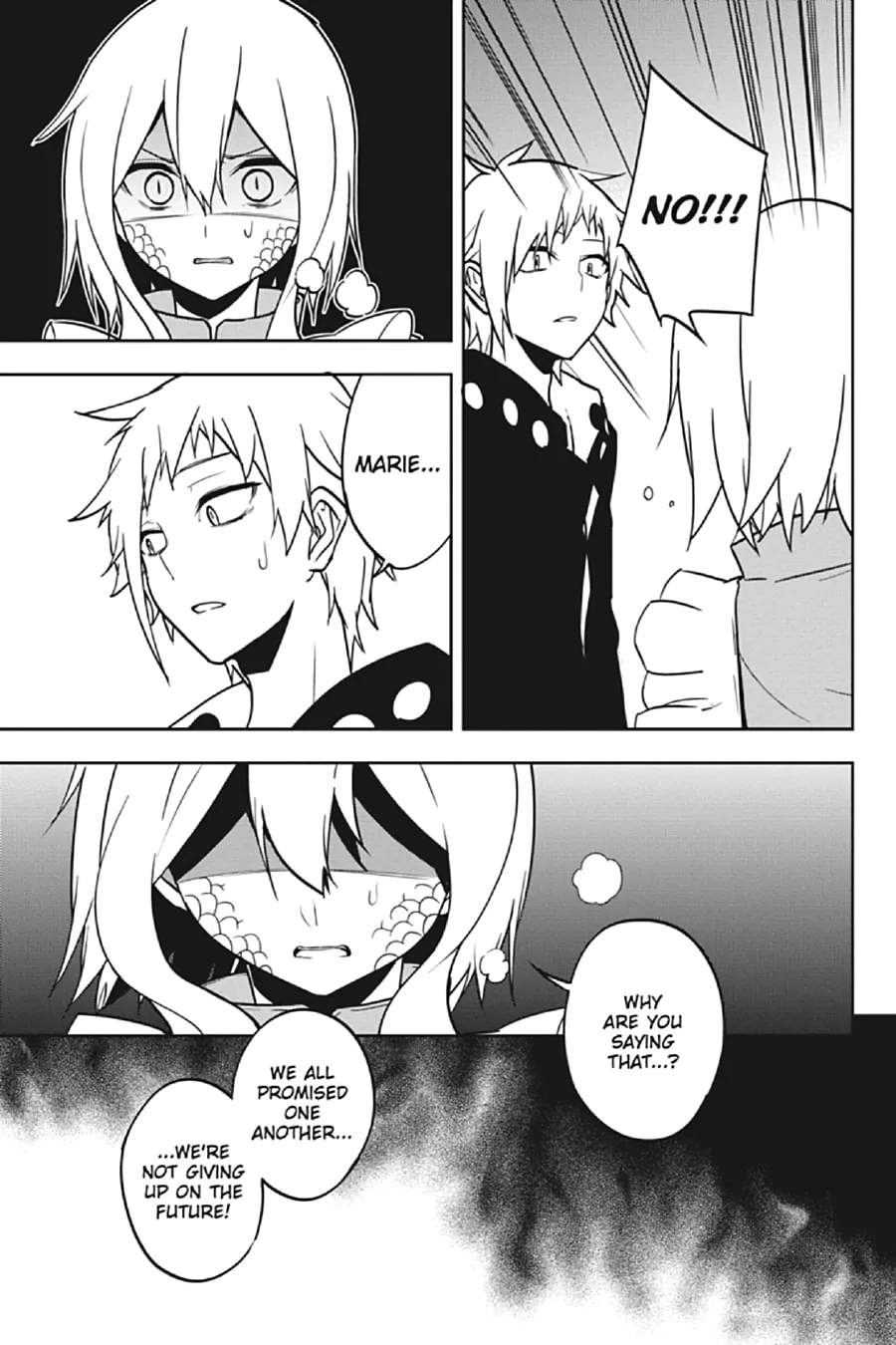 Read Kagerou Daze chapter 67 image 6 on Lezhin