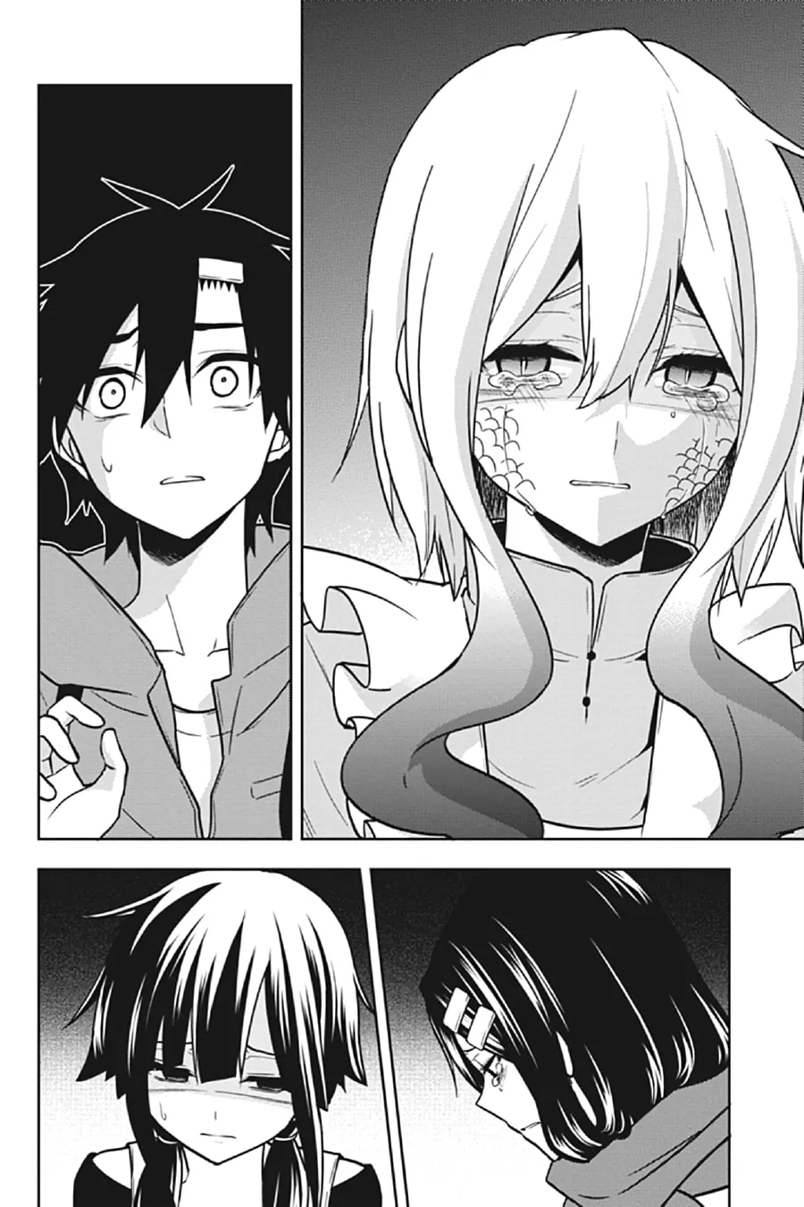 Read Kagerou Daze chapter 68 image 1 on Lezhin