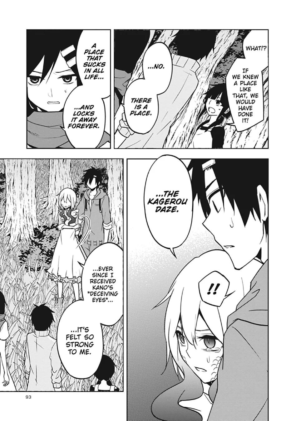 Read Kagerou Daze chapter 68 image 10 on Lezhin
