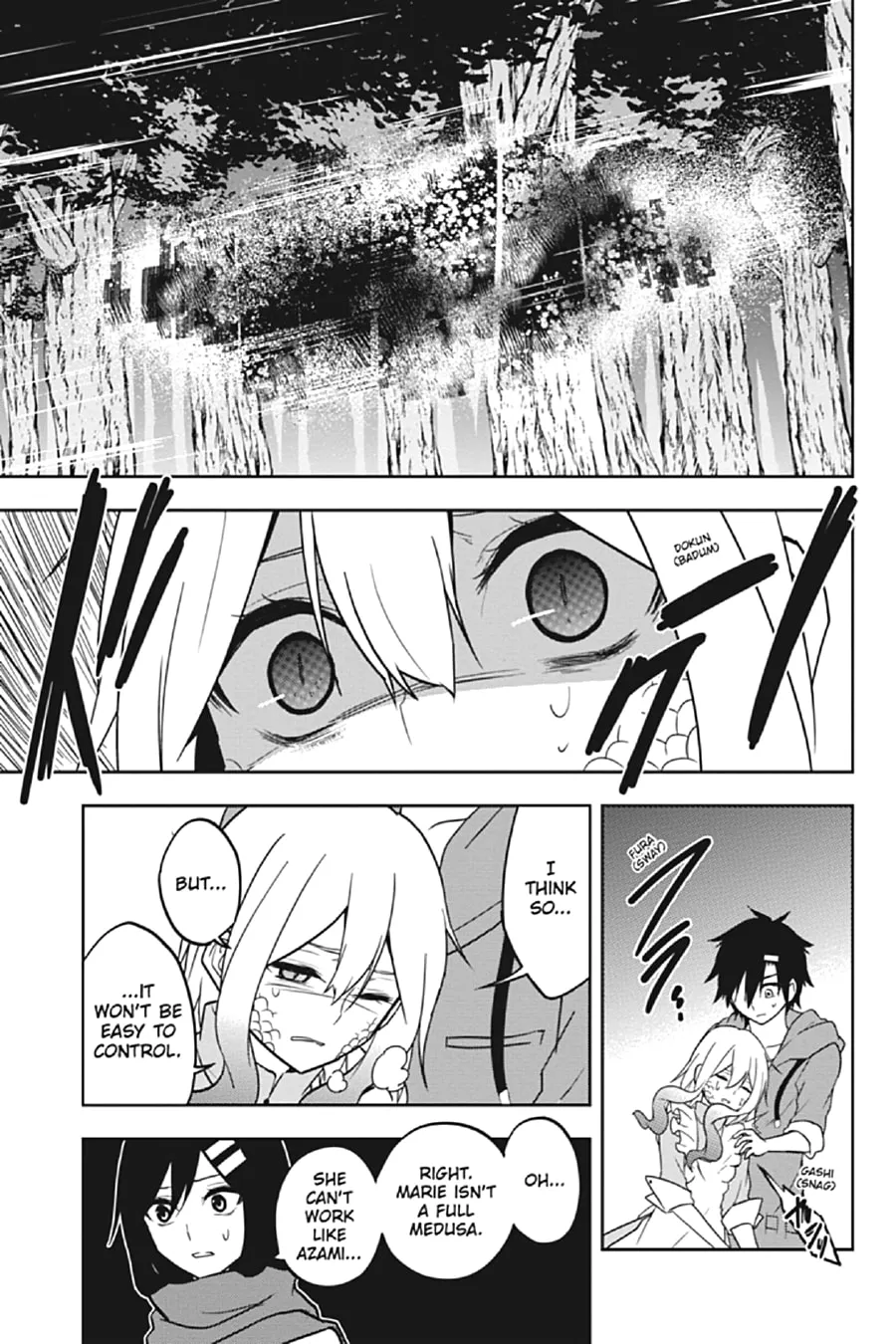 Read Kagerou Daze chapter 68 image 12 on Lezhin