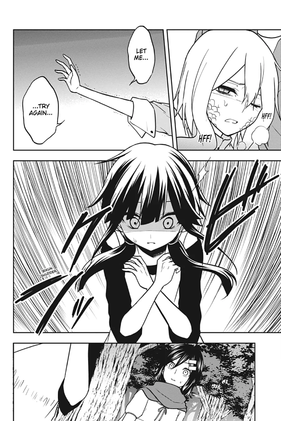Read Kagerou Daze chapter 68 image 13 on Lezhin