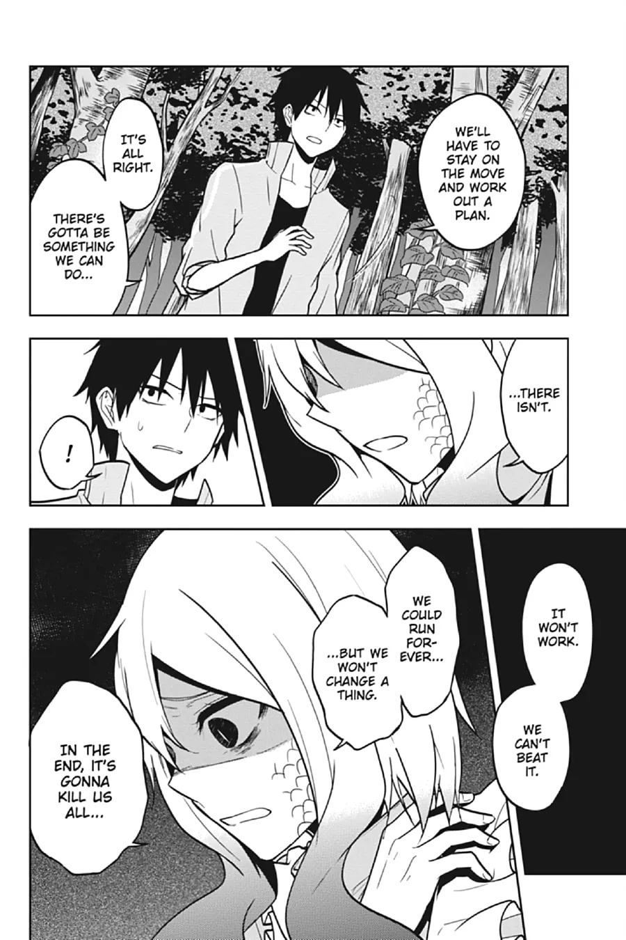 Read Kagerou Daze chapter 68 image 3 on Lezhin