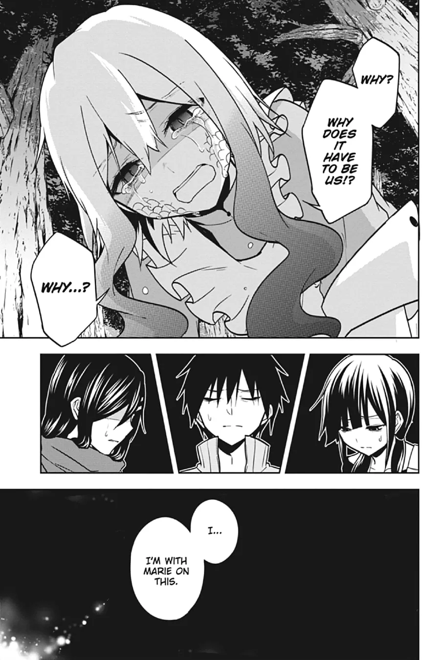 Read Kagerou Daze chapter 68 image 6 on Lezhin