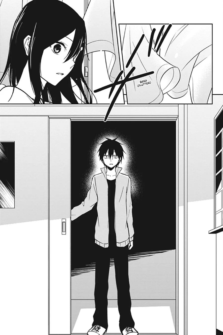 Read Kagerou Daze chapter 69.5 image 10 on Lezhin