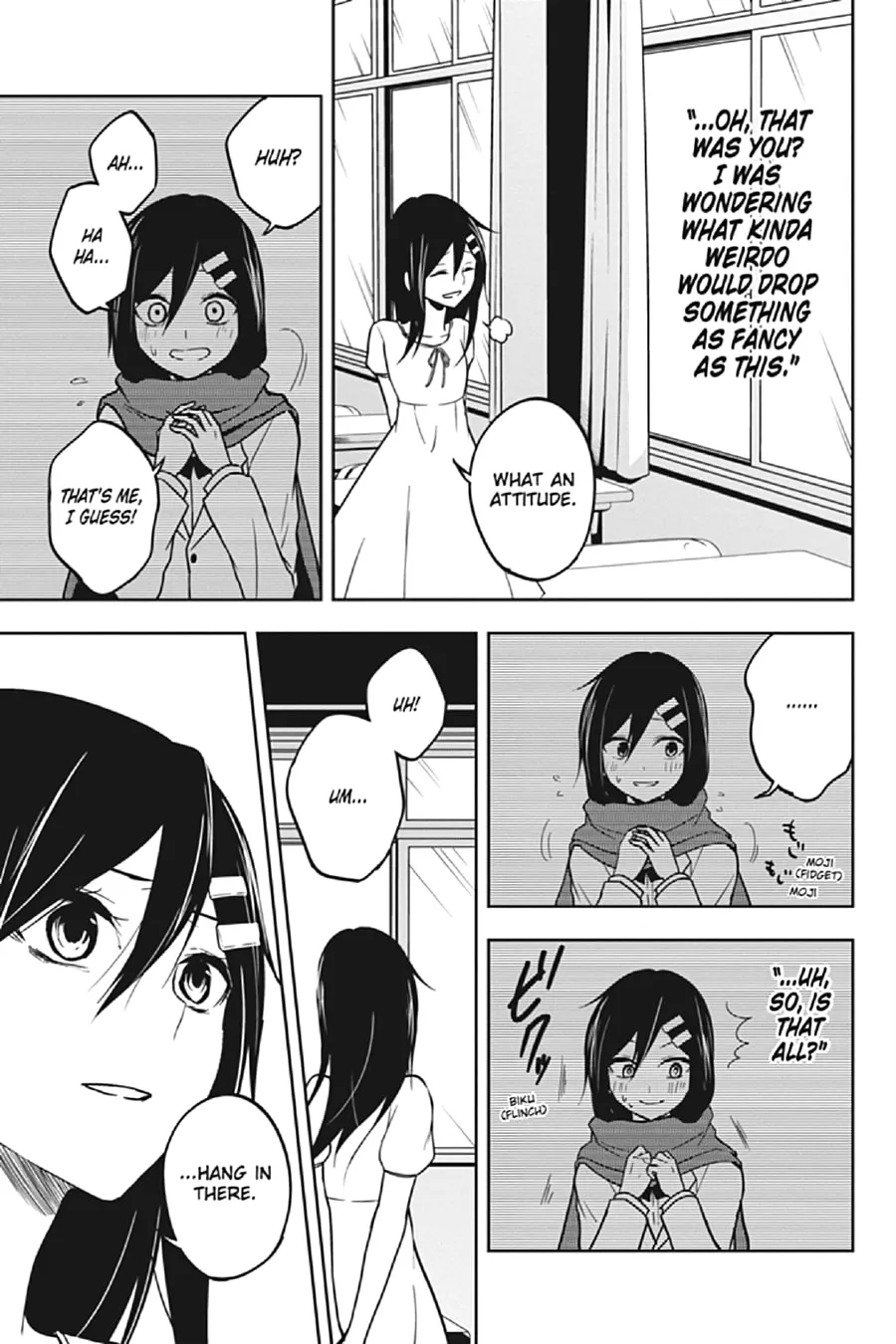 Read Kagerou Daze chapter 69.5 image 6 on Lezhin